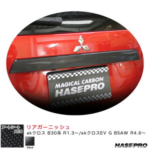 nZv A[gV[gNEO AK[jbV ekNX B30n R1.3`/ekNXEV G B5AW R4.6` J[{V[gyubNz MSN-RGAM3