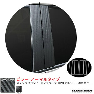 nZv A[gV[g s[ m[}^Cv XebvS e:HEVXp[_ RP8 R4.5` J[{V[gyubNz MS-PH76