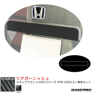 nZv A[gV[g AK[jbV XebvS e:HEVXp[_ RP8 R4.5` J[{V[gyubNz MS-RGAH5