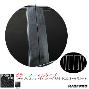 nZv A[gV[gNEO s[ m[}^Cv XebvS e:HEVXp[_ RP8 R4.5` J[{V[gyubNz MSN-PH76