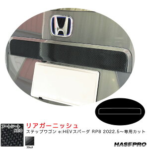 nZv A[gV[gNEO AK[jbV XebvS e:HEVXp[_ RP8 R4.5` J[{V[gyubNz MSN-RGAH5