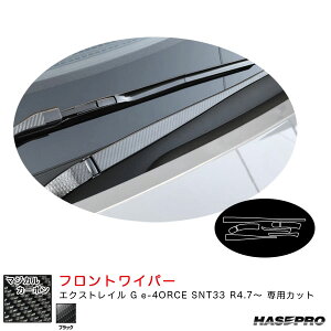 nZv }WJJ[{ tgCp[ GNXgC G e-4ORCE SNT33 R4.7` J[{V[gyubNz CFWAN-15