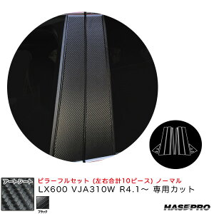 nZv A[gV[g s[tZbg m[} LX600 VJA310W R4.1` J[{V[gyubNz MS-PL13F
