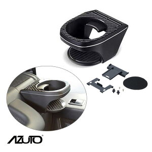 AZUTO Jbvz_[ J[{ G-Class W463 p hNu ZfXxc GNX p݌v hNz_[ MHG-004