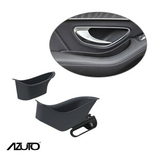 AZUTO hAXg[WBOX EZbg W205 C-Class / X253 GLC EnhԑΉ ZfXxc p݌v ԓ[  MHG-013