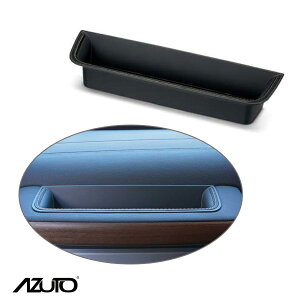 AZUTO ObvXg[WBOX {v O[Xeb`dl G-Class W463A p ZfXxc GNX p݌v ԓ[ MHG-030