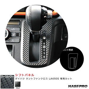 nZv A[gU[ Vtgpl _Cnc ^gt@NX LA650S J[{V[gyubNz LC-SPD8