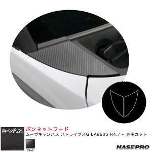 nZv A[gV[gNEOn[tOX {lbgt[h [LoX XgCvXG LA850S R4.7`yubNz MSNHG-BNFD3