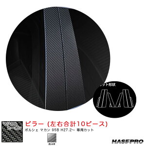 nZv }WJJ[{ s[ |VF }J 95B H27.2` J[{V[gyK^z CPP-4GU