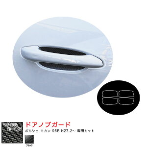 nZv }WJJ[{ hAmuK[h |VF }J 95B H27.2` J[{V[gyubNz CDGP-2