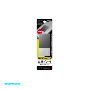 dqH }Olbgz_[pXyAv[g 2g ubN/Vo[ v[g X}zwʎt یtBt TKR30