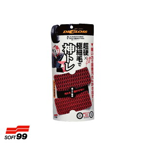 \tg99 fBOX _g ^CuV ԗpi 02096 ^Cp wK[ht d×ɍזуuV L-64