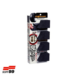 \tg99 fBOX s^X| Sk ^CS ^CbNXX|W 02097 4 ԗpi ɂȂɂ L-65