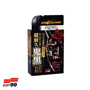 \tg99 fBOX S ^CbNX 200ml 02099 ԗpi WAX ^C̉o R[eBO e L-67