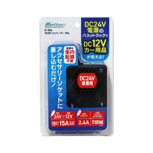 厩H DCDCRo[^[ 15A DC24V ő18W gbNEoXΉ DC12VJ[pig 2^Cv Type-A QC3.0 E-106