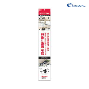 Ng Otp[c CeAEo[p o[⏕p[c ԓ[ ו̎ԓςݓ LS-6