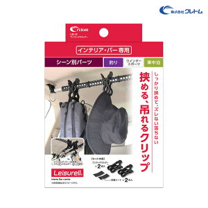 Ng ^b`z_[ CeAEo[p p[c ߂ ݂Nbv ԓ[ Ȃ Ȃ 2 LS-12