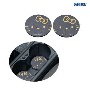 ZC n[LeBB&G\tgR[X^[ 2 hNz_[p ԓ 炩f K^cLh~ zEf KT558