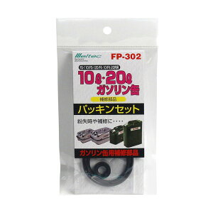 �厩�H��/�����e�b�N �p�b�L���Z�b�g FK-10�EFK-20�ESK-674�ESK-675�EFS-110�EFS-120 �K�\�����ʗp��C���i ��C�p�[�c �\������ FP-302
