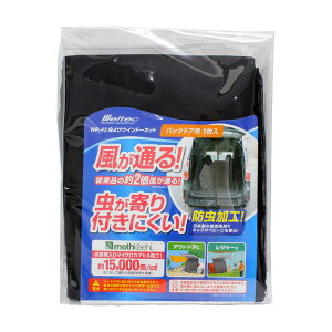 厩H/ebN 悯ECh[lbg obNhAp 1 ʂ Ȃ ԒELvEAEghA WP-43