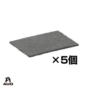 AEO/AUG (5Zbg) XeXpbh STCY 3w\ TrƂ eiX  Ŋłȉꂪ GY-80
