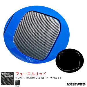 nZv }WJJ[{ t[Gbh vEX MXWH60 Z R5.1` J[{V[gyubNz CFT-56