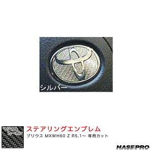 nZv }WJJ[{ g^ XeAOGu vEX MXWH60 Z R5.1` J[{V[gyVo[z CEST-5S