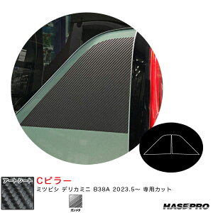 nZv }WJA[gV[g Cs[ fJ~j B38A R5.5` J[{V[gyK^z MSGU-PCM3