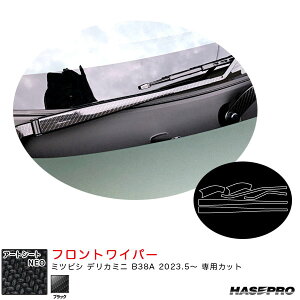 nZv }WJA[gV[gNEO tgCp[ fJ~j B38A R5.5` J[{V[gyubNz MSN-FWAM12