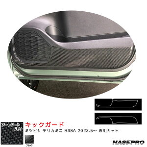 nZv }WJA[gV[gNEO LbNK[h fJ~j B38A R5.5` J[{V[gyubNz MSN-IDPLM2