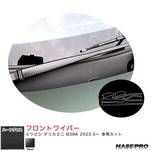 nZv }WJA[gV[gNEOn[tOX tgCp[ fJ~j B38A R5.5` J[{V[gyubNz MSNHG-FWAM12