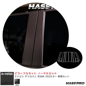 nZv A[gV[gNEOn[tOX s[tZbg m[}Jbg fJ~j B38A R5.5` yubNz MSNHG-PM40F