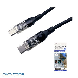 A[NX  m点\tgP[u TypeC+C P[û 1m [d CWP[^LED VRf 3.0A X-285