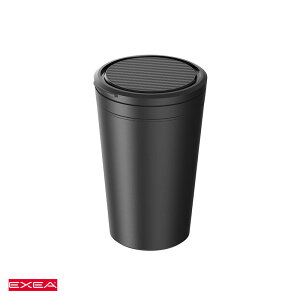 星光産業 カーボンアッシュ 灰皿 吸い殻入れ 電子タバコ等 消火穴とタバコ置き付 車内収納 タバコ灰皿 ED-237