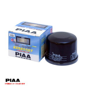 PIAA/sA ICtB^[  _ eiX XYLEjbTE}c_ԗp iԁF16510-84M00 PS5