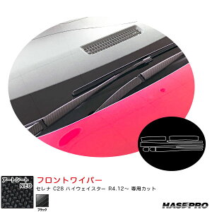 nZv }WJA[gV[gNEO tgCp[ Zi C28 nCEFCX^[ R4.12` J[{V[gyubNz MSN-FWAN17