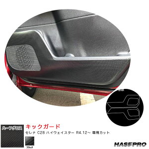 nZv }WJA[gV[gNEOn[tOX LbNK[h Zi C28 nCEFCX^[ R4.12` yubNz MSNHG-KGN7