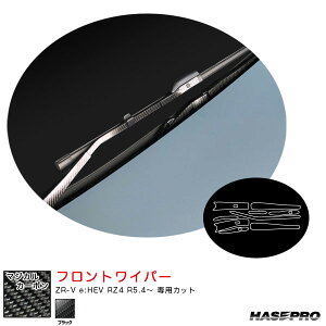 nZv }WJJ[{ tgCp[ ZR-V e:HEV RZ4 R5.4` J[{V[gyubNz CFWAH-14