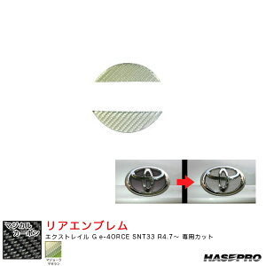 nZv }WJJ[{ jbT AGu GNXgC G e-4ORCE SNT33 R4.7` J[{V[gy}[z CEN-25MZ