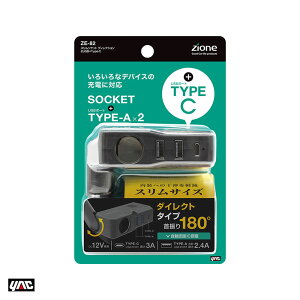 bN/YAC X\Pbg fBNV 2USB+Type-C DC12V 180xpx 2.4A 3A ZE82