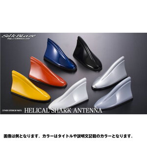 wJV[NAei X07 g^p ubN}CJ^bN HSA-X07 VNuCY P[XybN