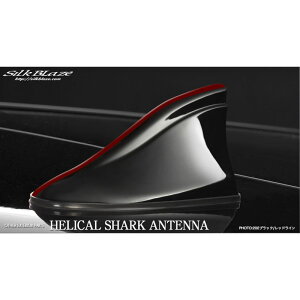 wJV[NAei ėpi ubN/bhC HSA-BREDL VNuCY P[XybN