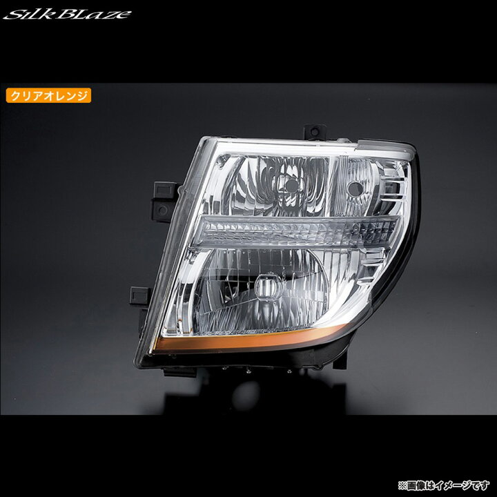 楽天市場】ヘッドライト アイラインフィルム エルグランド E51系 後期 
