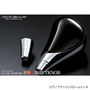 Vtgmu 20nAt@[h/Ft@CA sAmubN/N[bL ANH20n/GGH20n SB-LSK-001 VNuCY