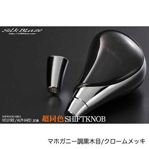 F Vtgmu 20nAt@[h/Ft@CA }zKj[ؖ/N[bL ANH20n/GGH20n SB-LSK-063 VNuCY