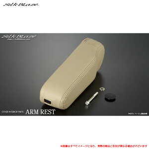 rbOA[Xg ^]ȑ x[W 30nAt@[hEFt@CAp AGH GGH AYH30/35 SB-AMR-3AV-BE-R VNuCY