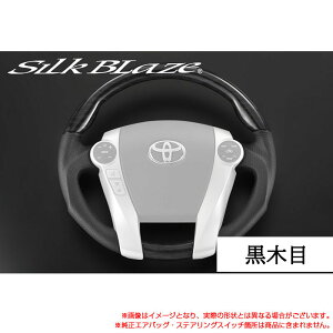 F X|[cXeAO ؖ 30nvEX/ZVW30 40nvEXAt@/ZVW40 nh SB-ST-157 VNuCY