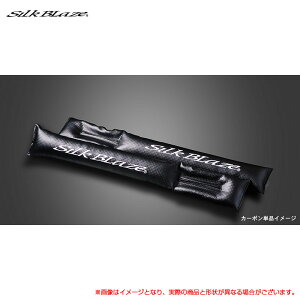 SUKIMANbV J[{ 2 ėp ԉNbV S SB-SUKIMA-CA VNuCY