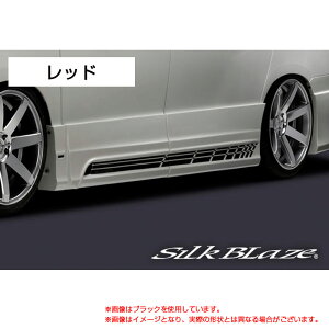 GLANZEN TChfJ[ bh 20n At@[h Ft@CA ANH GGH2#W DECO-20AV-RED VNuCY