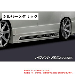 GLANZEN TChfJ[ Vo[^bN 20n At@[h Ft@CA ANH GGH2#W DECO-20AV-SIL VNuCY